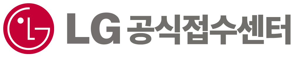 공식접수센터 주식회사