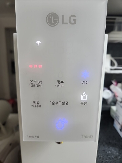 9a6228810981475457ce61f246f5f7f5_1773062465_2037.jpg
