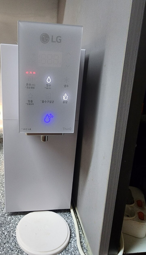 9a6228810981475457ce61f246f5f7f5_1773062985_0855.jpg