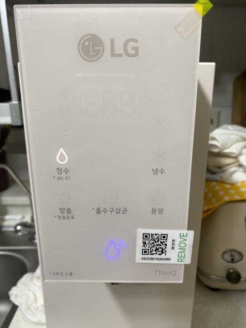 9a6228810981475457ce61f246f5f7f5_1773064047_2667.jpg