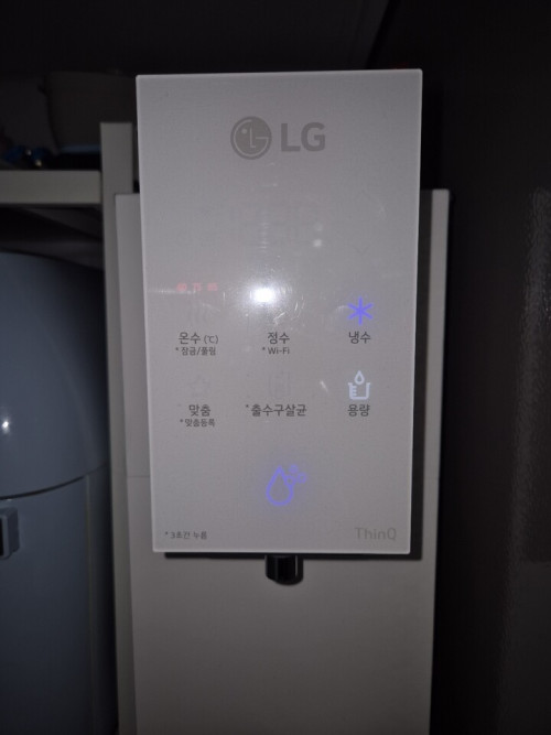 9a6228810981475457ce61f246f5f7f5_1773064087_3681.jpg