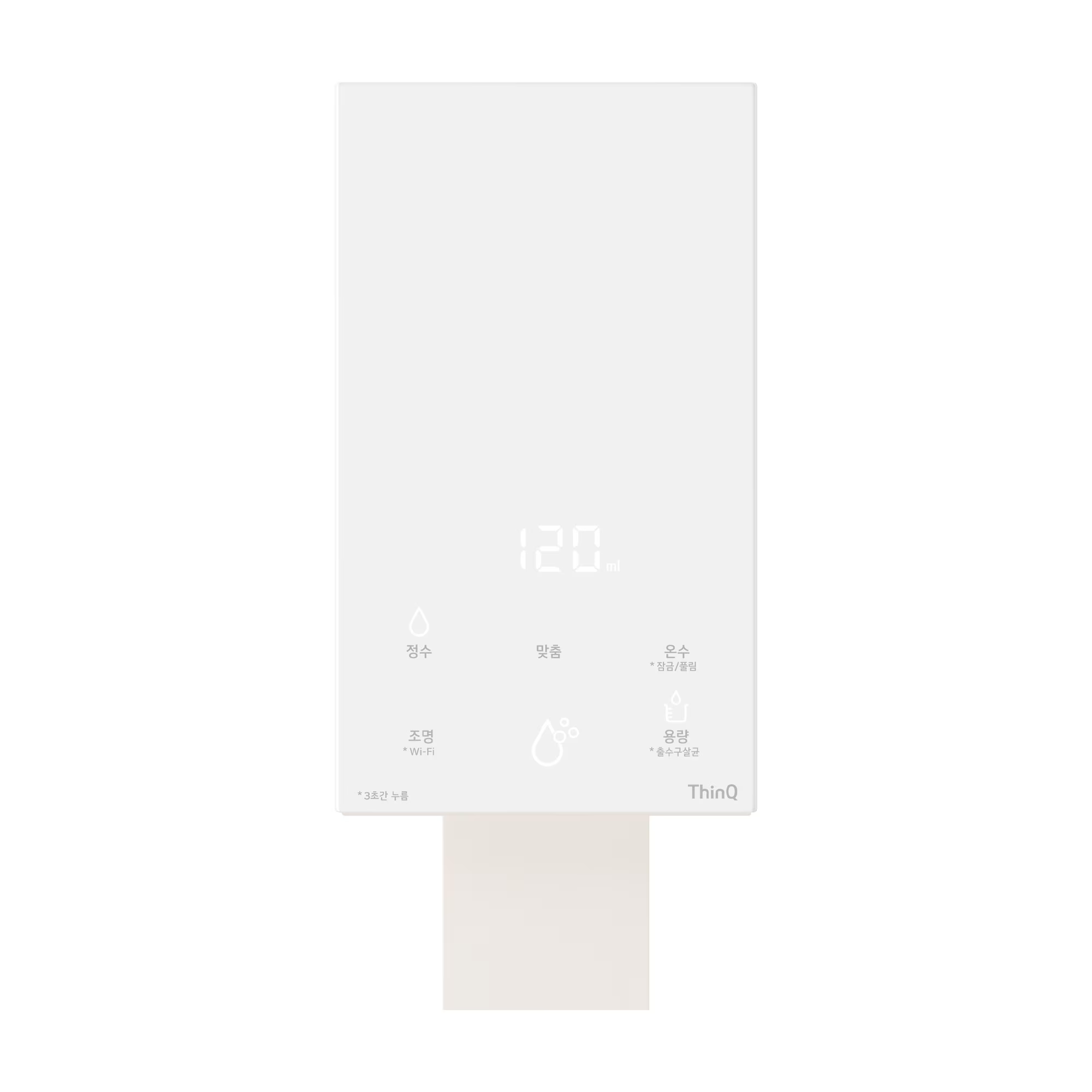 LG 퓨리케어 오브제컬렉션 정수기 WD220MCB (라이트온, 온정)
