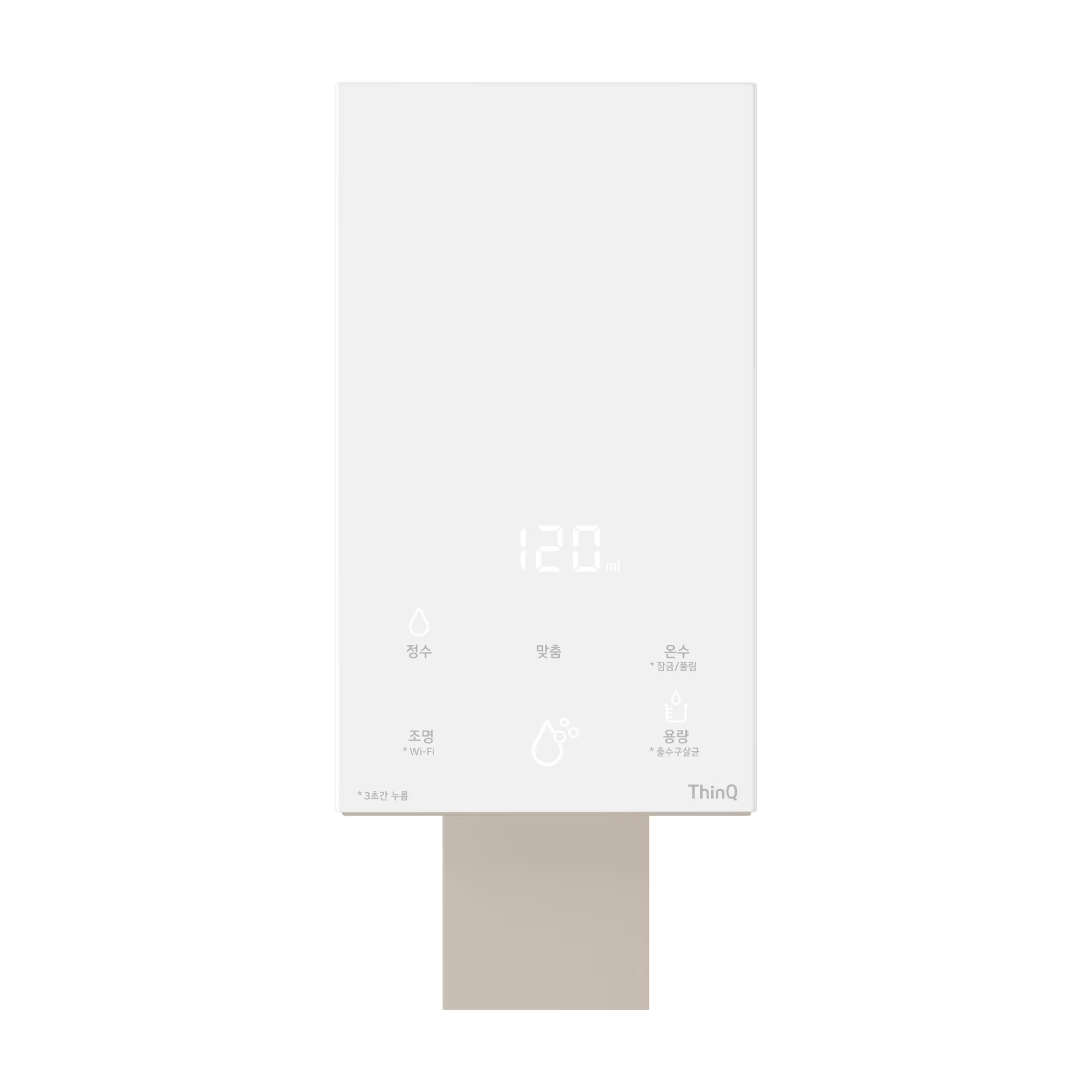 LG 퓨리케어 오브제컬렉션 정수기 WD220MNB (라이트온, 온정)
