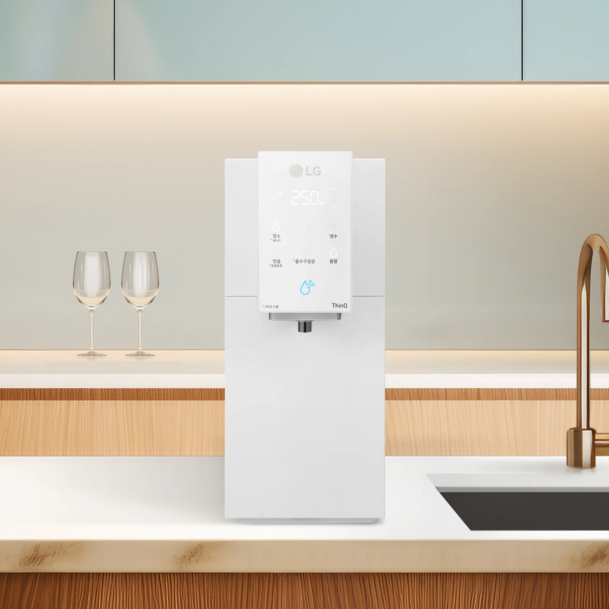 LG 퓨리케어 오브제컬렉션 정수기 WD323AWB (맞춤 출수, 냉정)