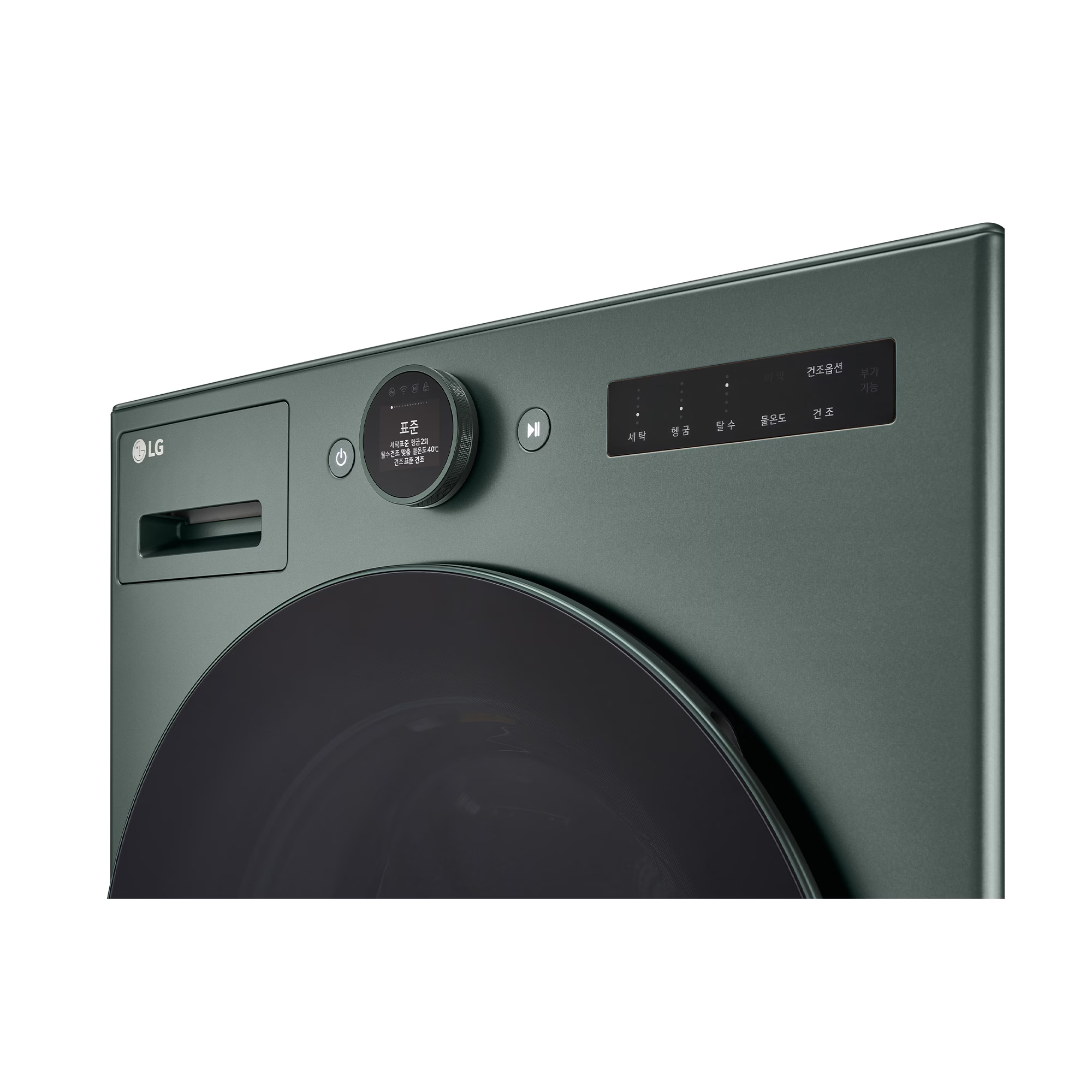 LG 트롬 오브제컬렉션 워시콤보