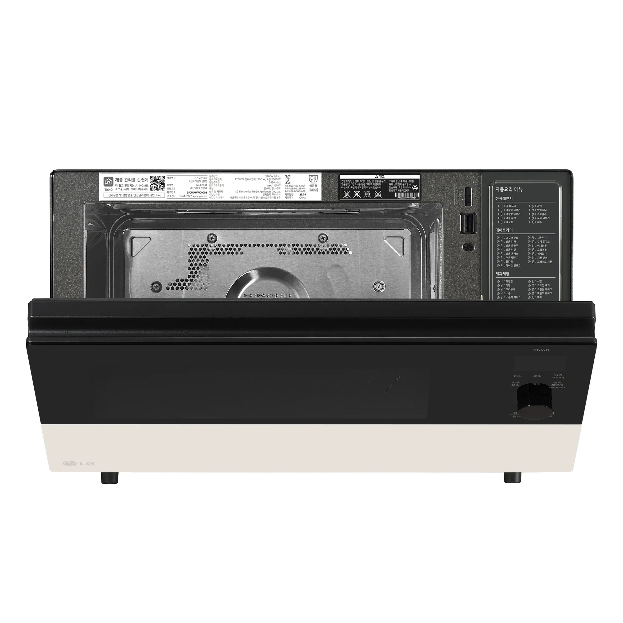 LG 디오스 오브제컬렉션 광파오븐 39L