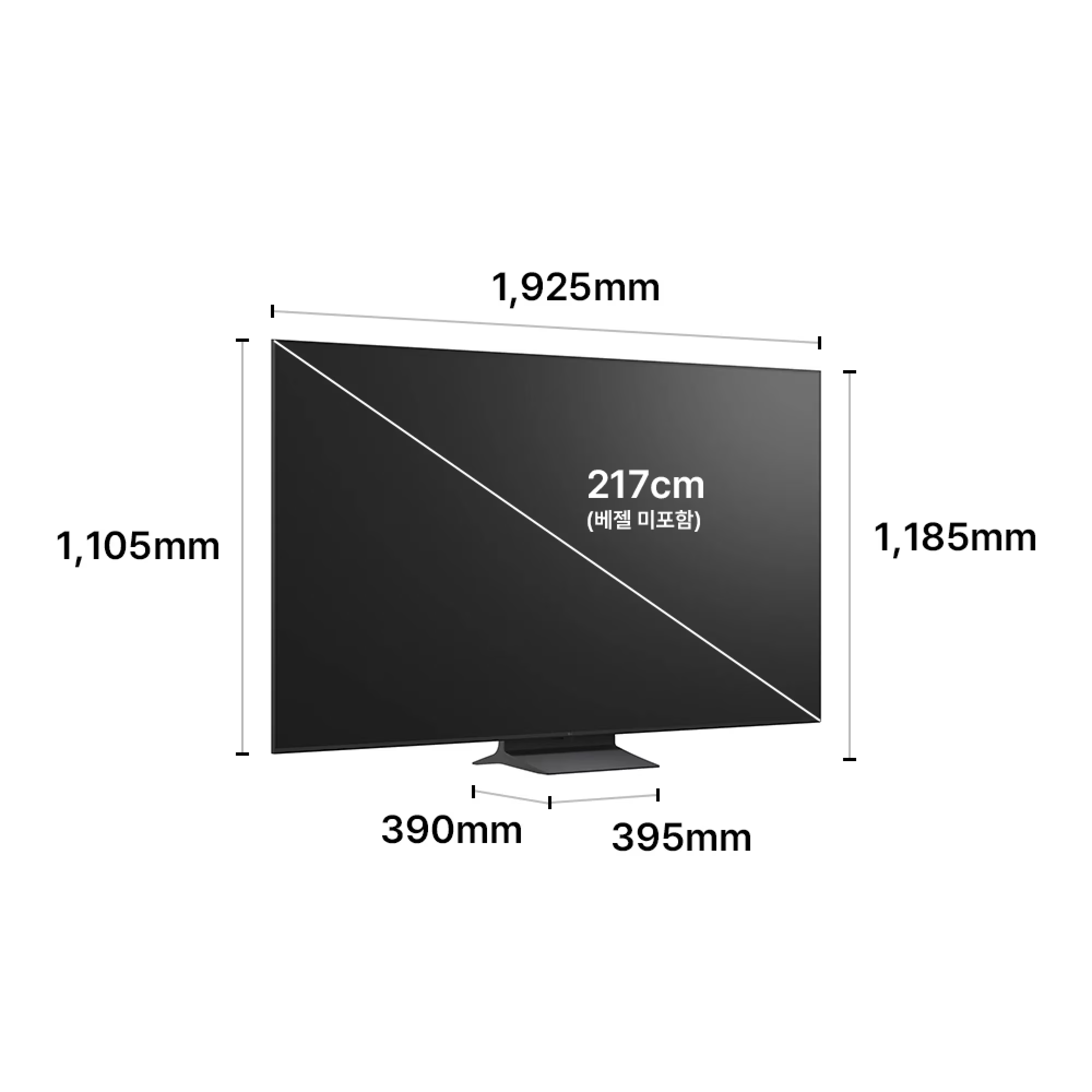 LG Micro RGB evo AI (스탠드형) 217cm