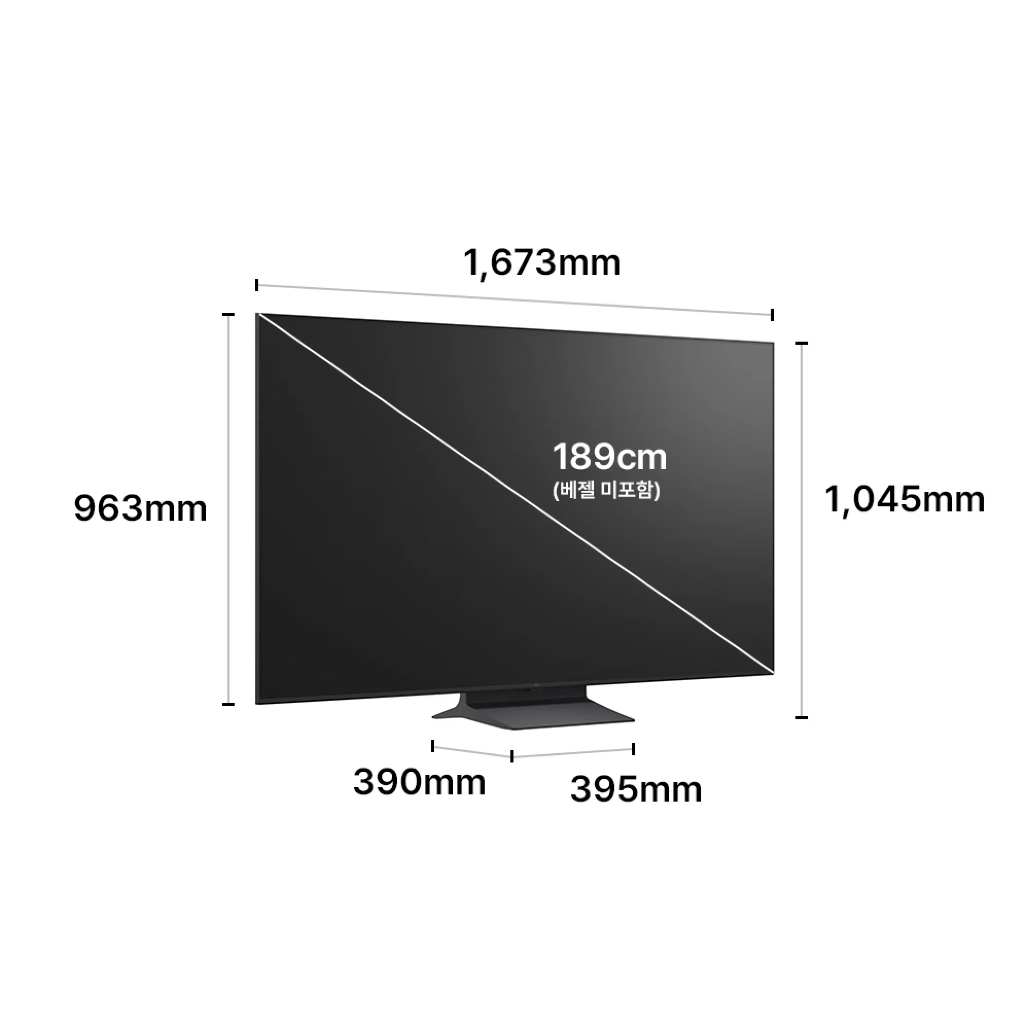 LG Micro RGB evo AI (스탠드형) 189cm