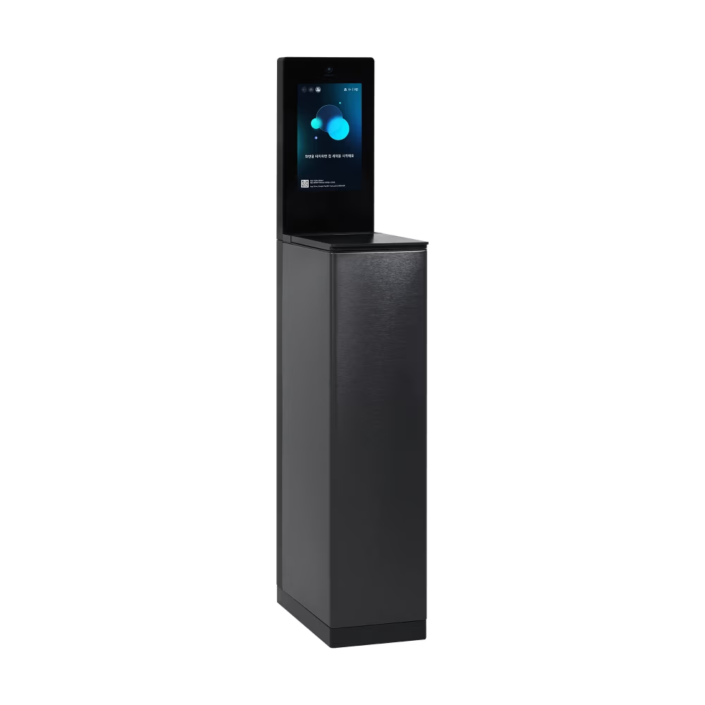 LG myCup 텀블러 세척기